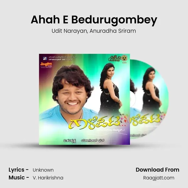 Ahah E Bedurugombey mp3 song