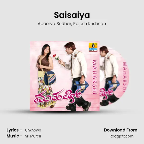 Saisaiya mp3 song