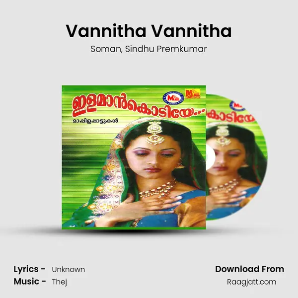 Vannitha Vannitha - Soman album cover 