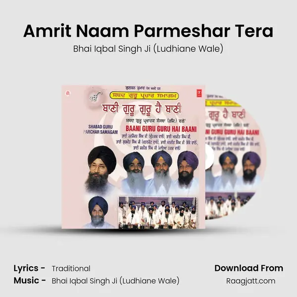 Amrit Naam Parmeshar Tera mp3 song