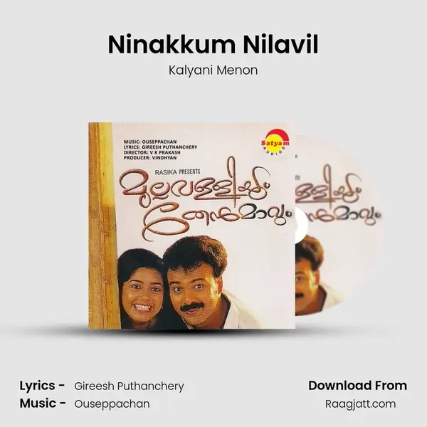 Ninakkum Nilavil - Kalyani Menon album cover 