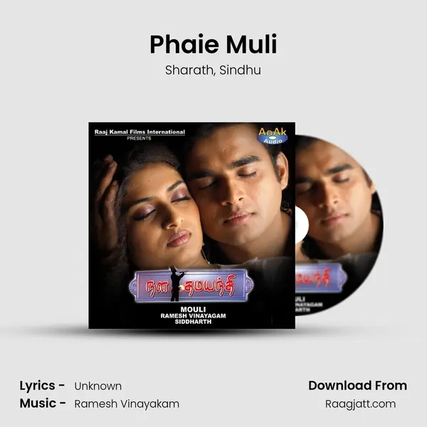 Phaie Muli - Sharath album cover 