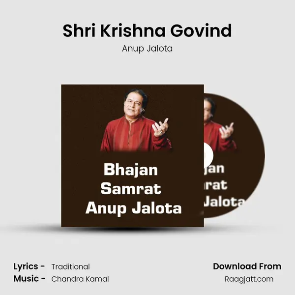 Shri Krishna Govind - Anup Jalota album cover 