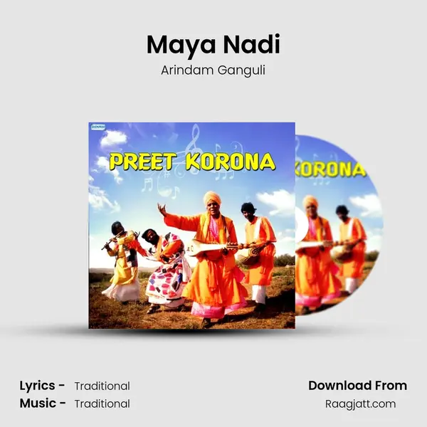 Maya Nadi mp3 song