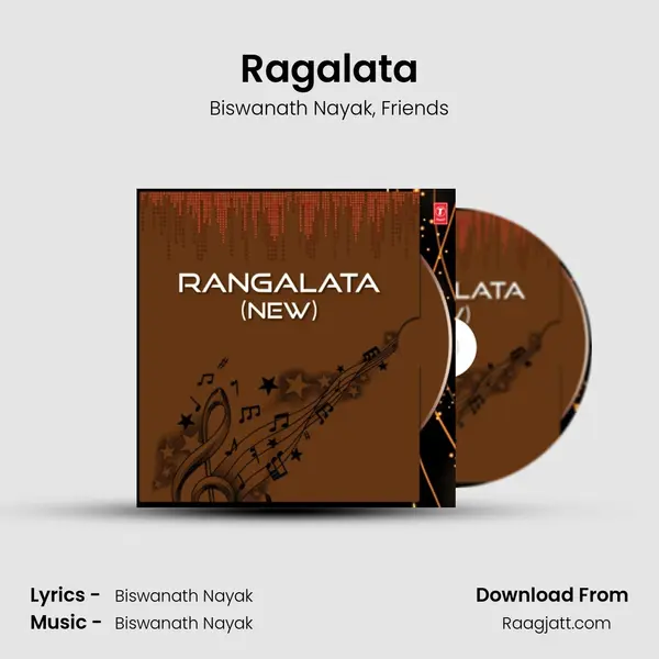 Ragalata - Biswanath Nayak album cover 