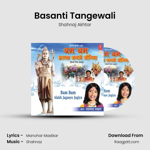 Basanti Tangewali mp3 song