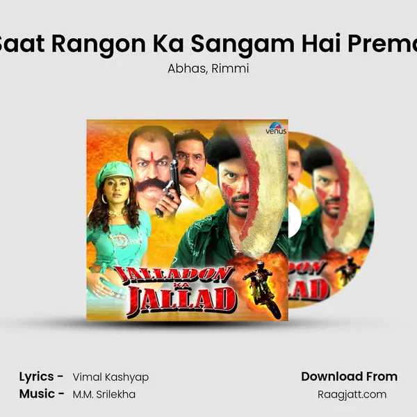 Saat Rangon Ka Sangam Hai Prema - Abhas album cover 