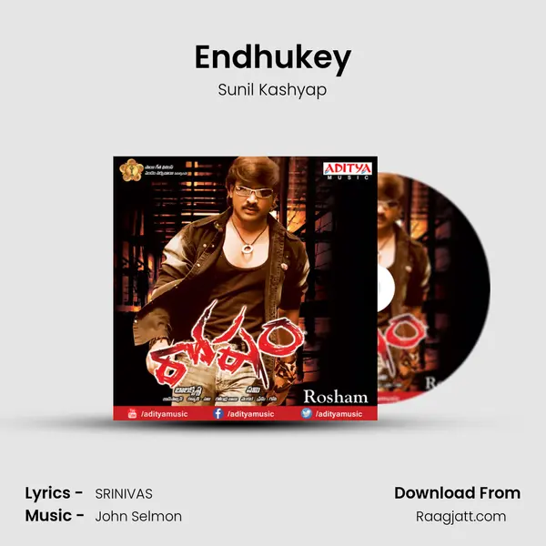 Endhukey - Sunil Kashyap album cover 