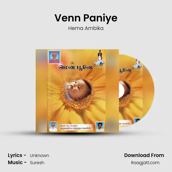 Venn Paniye mp3 song