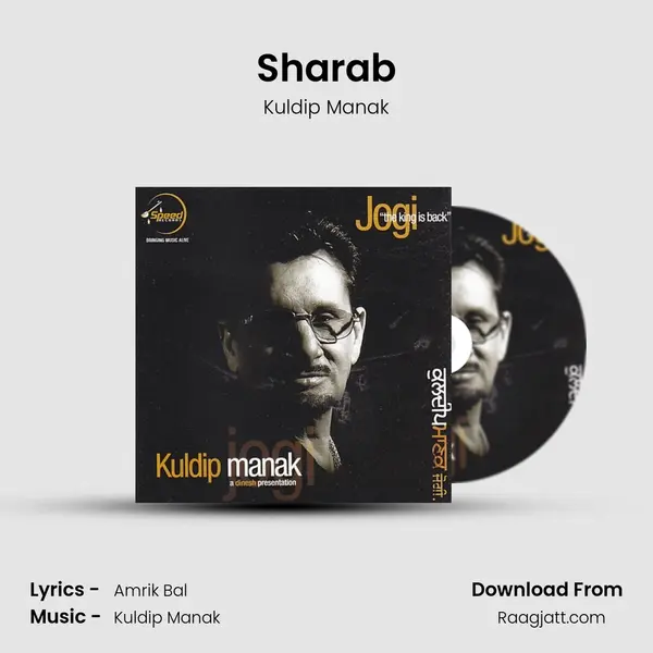 Sharab - Kuldip Manak mp3 song