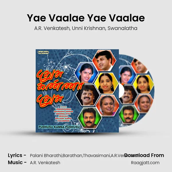 Yae Vaalae Yae Vaalae mp3 song