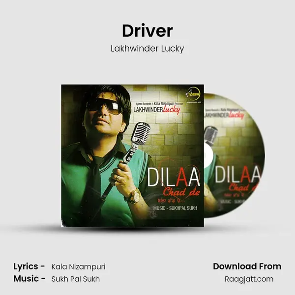 Driver mp3 song