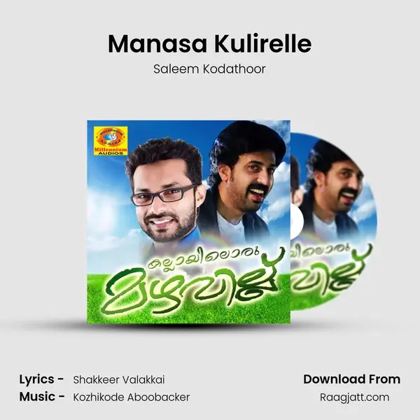 Manasa Kulirelle - Saleem Kodathoor album cover 