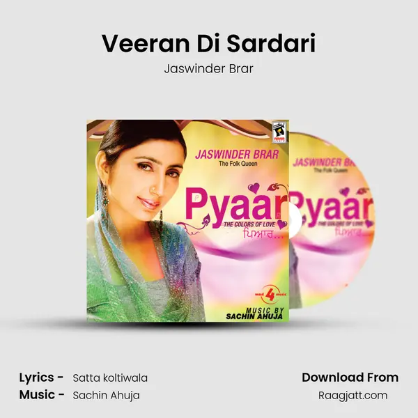 Veeran Di Sardari mp3 song