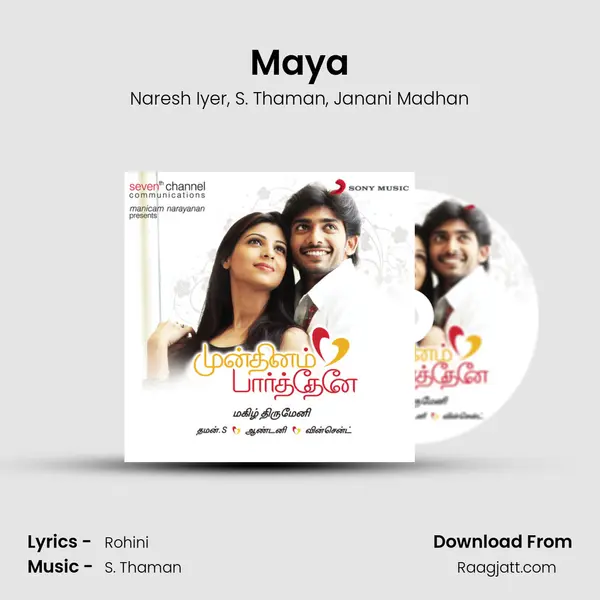 Maya mp3 song