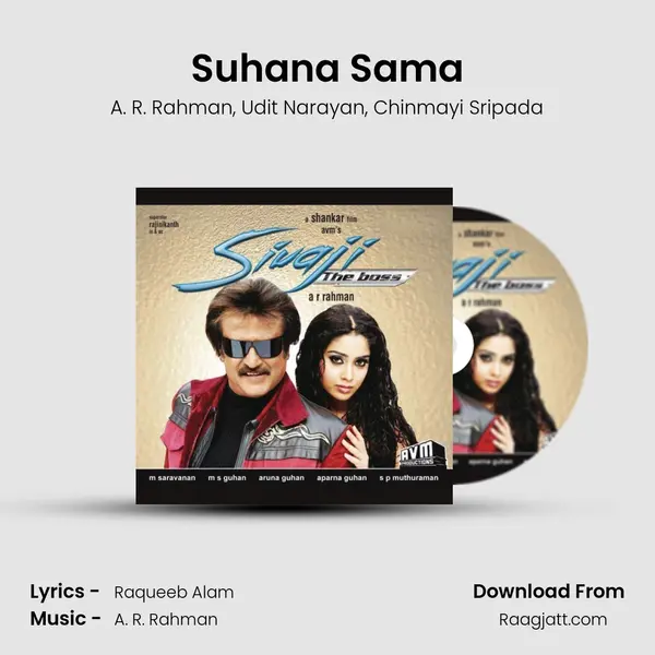 Suhana Sama mp3 song