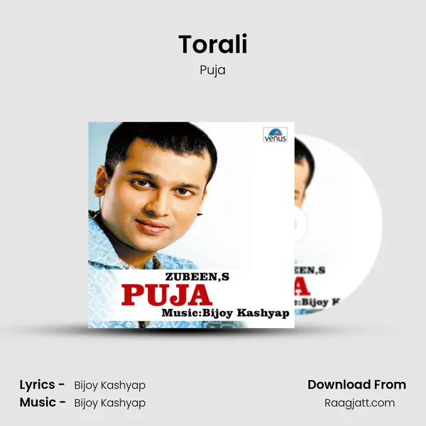 Torali mp3 song