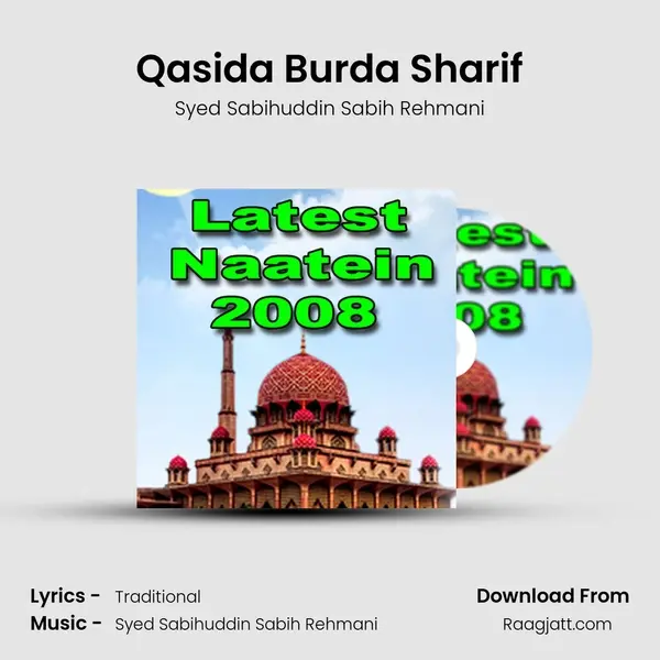 Qasida Burda Sharif mp3 song