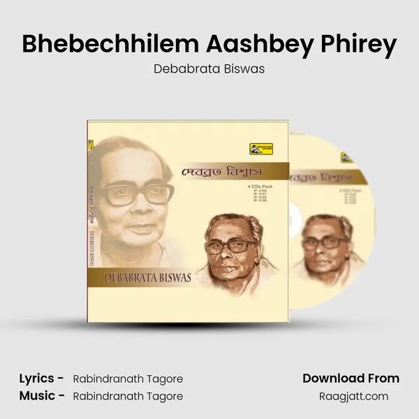 Bhebechhilem Aashbey Phirey - Debabrata Biswas album cover 