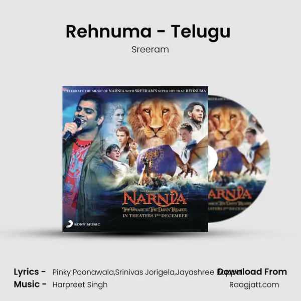 Rehnuma - Telugu (Narnia - Adbhuta Yatra) - Sreeram album cover 