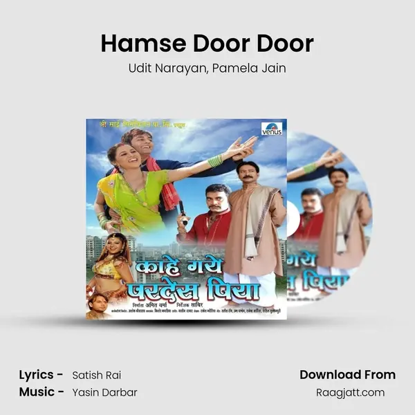 Hamse Door Door - Udit Narayan album cover 