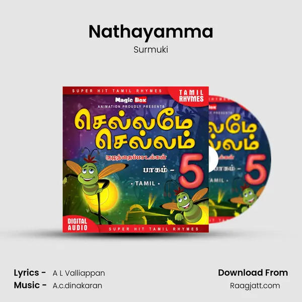 Nathayamma - Surmuki album cover 