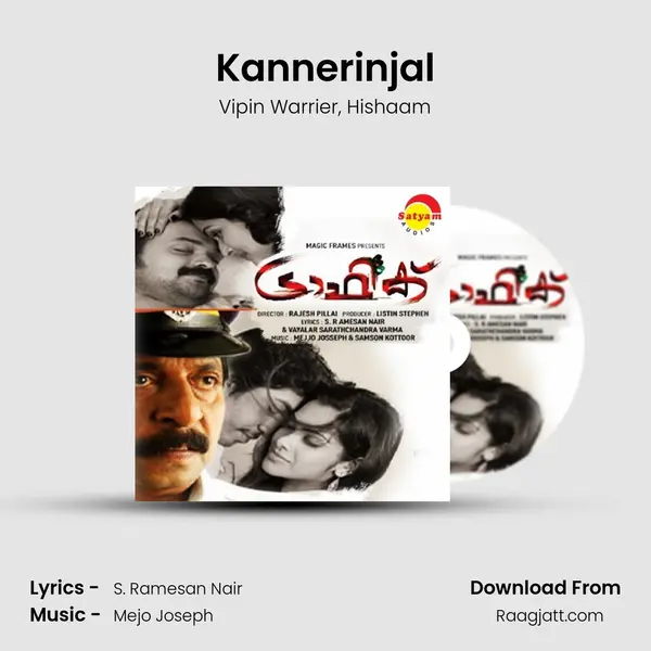 Kannerinjal mp3 song