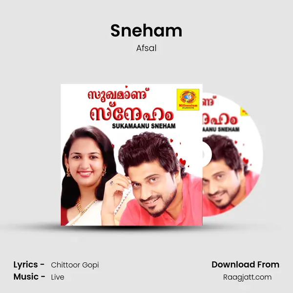 Sneham - Afsal album cover 