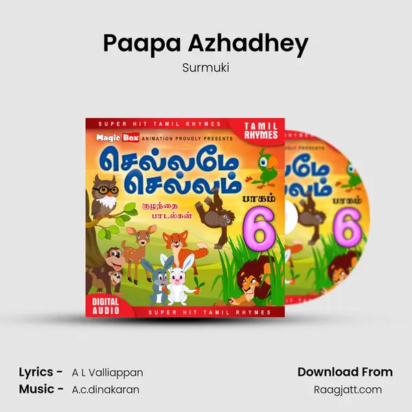 Paapa Azhadhey mp3 song