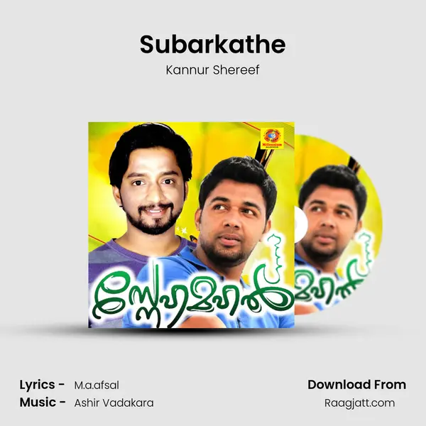 Subarkathe - Kannur Shereef album cover 