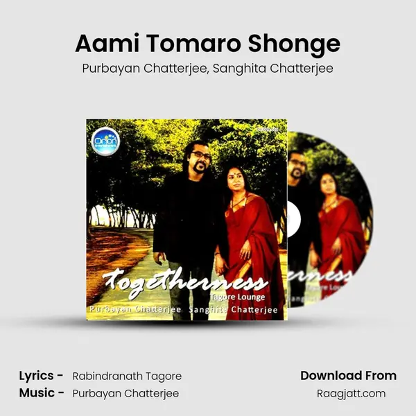 Aami Tomaro Shonge mp3 song