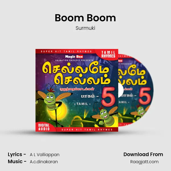 Boom Boom - Surmuki album cover 