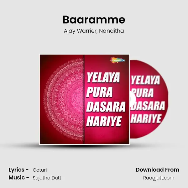 Baaramme - Ajay Warrier album cover 