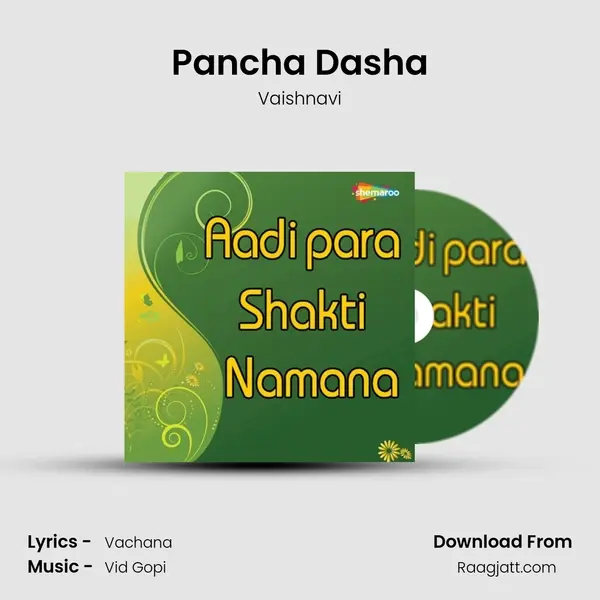 Pancha Dasha - Vaishnavi album cover 