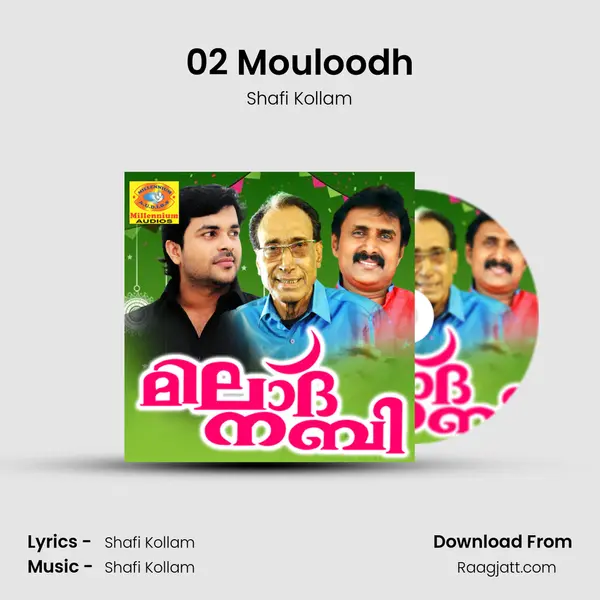 02 Mouloodh - Shafi Kollam album cover 