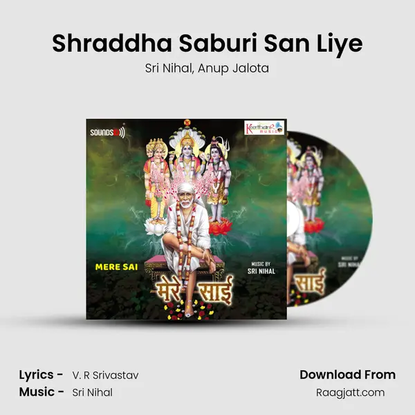 Shraddha Saburi San Liye - Sri Nihal album cover 