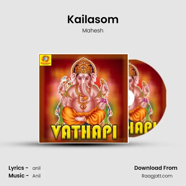 Kailasom - Mahesh album cover 