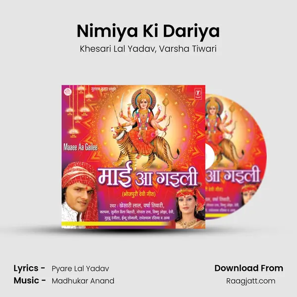 Nimiya Ki Dariya mp3 song