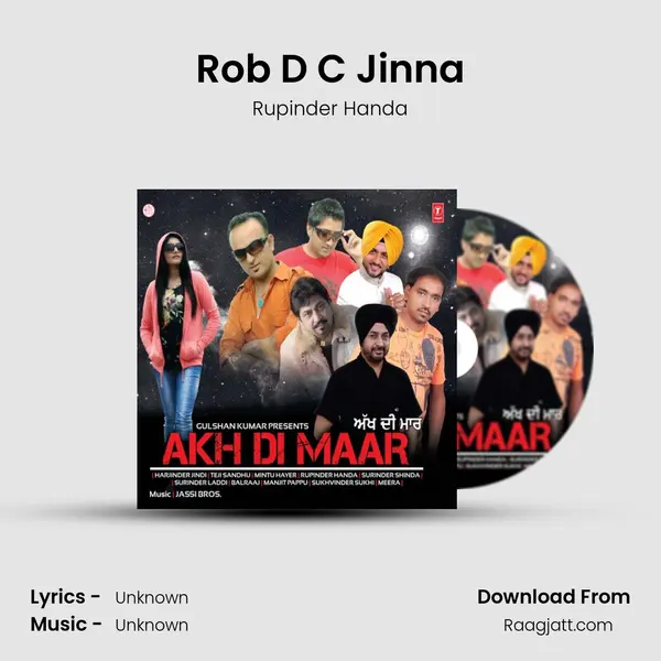 Rob D C Jinna mp3 song