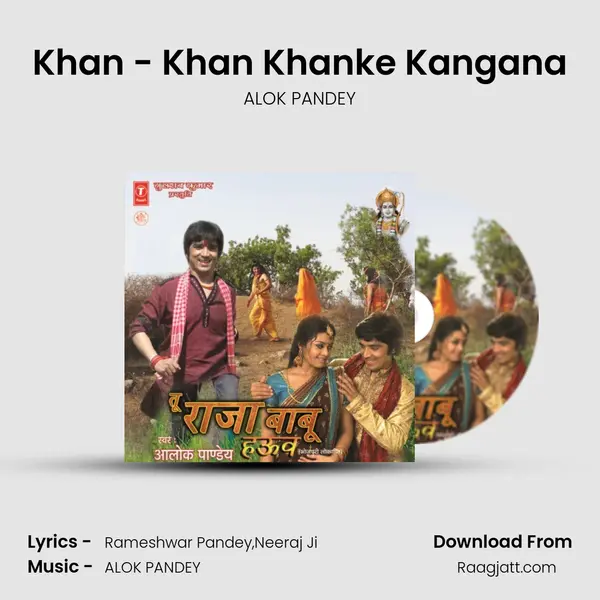 Khan - Khan Khanke Kangana - ALOK PANDEY album cover 