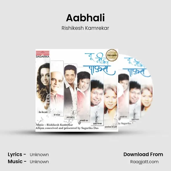 Aabhali mp3 song