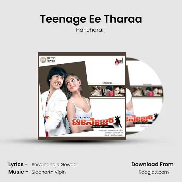 Teenage Ee Tharaa - Haricharan mp3 song