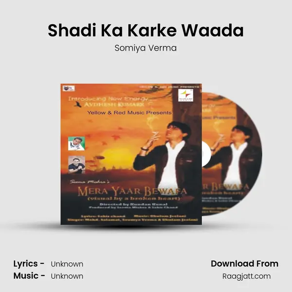 Shadi Ka Karke Waada - Somiya Verma album cover 