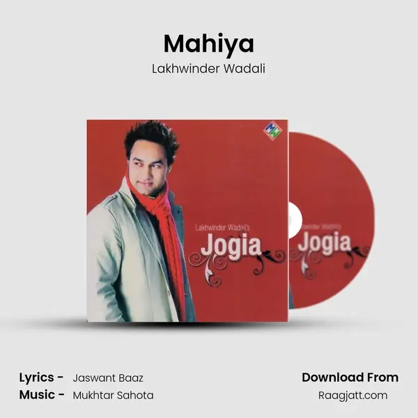 Mahiya - Lakhwinder Wadali album cover 