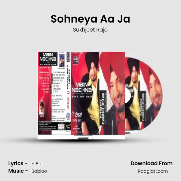 Sohneya Aa Ja mp3 song