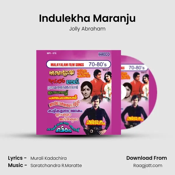 Indulekha Maranju mp3 song