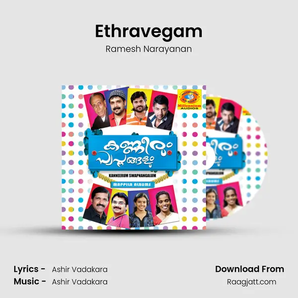 Ethravegam - Ramesh Narayanan album cover 