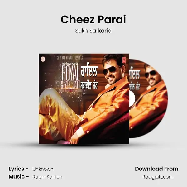 Cheez Parai mp3 song