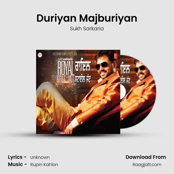 Duriyan Majburiyan mp3 song