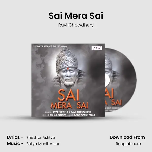 Sai Mera Sai mp3 song